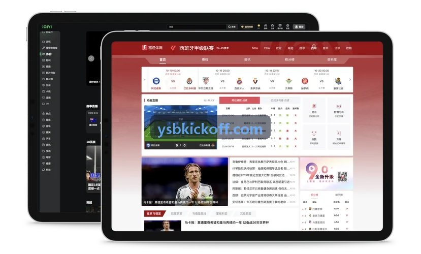 电竞赛事运营主管头像